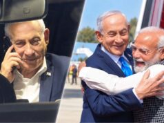 नेतन्याहू ने पीएम मोदी को इस्राइल के स्वतंत्रता दिवस पर दिया न्योता