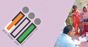 प्रदेश में फार्म-6 प्राप्त करने की प्रक्रिया जारी, अब तक 4 लाख 6 हजार से अधिक आवेदन प्राप्त