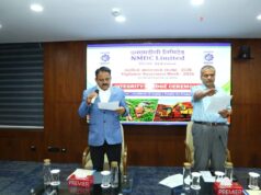 एनएमडीसी में सतर्कता जागरूकता सप्ताह 2026 का आयोजन
