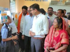 वित्त मंत्री ओ.पी. चौधरी ने पंचपारा में विद्यार्थियों की प्रतिभा को सराहा