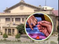 पंचायत चुनाव पर सुप्रीम कोर्ट जा सकती है सरकार