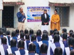 सुरक्षित बचपन अभियान के तहत विद्यार्थियों को पॉक्सो अधिनियम एवं बाल अधिकारों के प्रति किया जागरूक