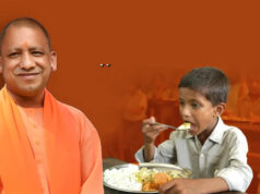 यूपी में 14 करोड़ से अधिक जरूरतमंदों को मिला पोषण का संबल, लखनऊ मंडल बना सेवा और पारदर्शिता की नजीर