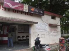डाक विभाग की GDS भर्ती में फर्जीवाड़ा, CBI जांच में खुलासा