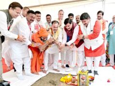 आदर्श विद्यालयों से ही नई पीढ़ी संस्कारित होगी : मुख्यमंत्री डॉ. यादव