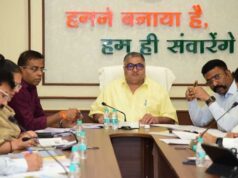 पर्यटन, संस्कृति, धार्मिक न्यास एवं धर्मस्व मंत्री राजेश अग्रवाल ने की विभागीय योजनाओं की उच्चस्तरीय समीक्षा, अधिकारियों को दिए महत्वपूर्ण निर्देश