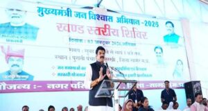 जनता की समस्याओं का मौके पर ही निराकरण करें अधिकारी : खाद्य मंत्री राजपूत