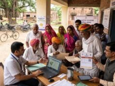 भोपाल में 42 हजार पट्टों की रजिस्ट्री का लक्ष्य, अब तक सिर्फ 899