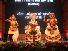 अंतर्राष्ट्रीय श्रीरामलीला उत्सव: यूनेस्को धरोहर खोन और कुटियाट्टम में जीवंत हुई रामकथा