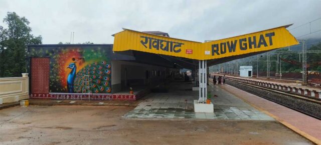 rao_022.jpg