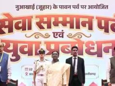 युवा बड़े सपने देखें, अपनी सफलता को समाज और राष्ट्र की सेवा से जोड़ें : राष्ट्रपति द्रौपदी मुर्मु