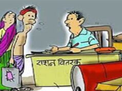 फिंगरप्रिंट नहीं मिलने पर भी हितग्राहियों को मिलेगा राशन, वैकल्पिक व्यवस्था का है प्रावधान