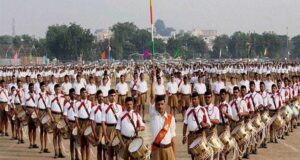 इंदौर में RSS के शताब्दी वर्ष समापन समारोह की आज धूम, एक लाख स्वयंसेवकों के जुटने का दावा