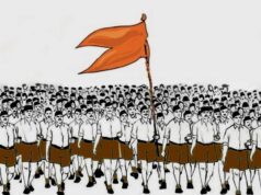 इंदौर में 28 से 30 अक्टूबर तक RSS की अहम बैठक, मोहन भागवत समेत दिग्गज होंगे शामिल