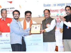 साइबर अपराधों से सुरक्षा के लिए जनभागीदारी जरूरी, साइबर जागरूकता को जनआंदोलन बनाना होगा : मुख्यमंत्री विष्णु देव साय