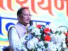 शिवरीनारायण को विकास की बड़ी सौगात : महानदी पर 63 करोड़ रुपए से अधिक की लागत से बनेगा नया पुल
