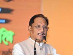 अर्बन चैलेंज फंड पर 21 अक्टूबर को कार्यशाला