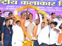 अंतर्राष्ट्रीय कलाकार दिवस पर बानबरद में आयोजित पंडवानी महासम्मेलन में शामिल हुए मुख्यमंत्री विष्णुदेव साय