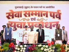 अन्न का सम्मान और किसानों का योगदान स्वीकारना हमारा दायित्व: राष्ट्रपति
