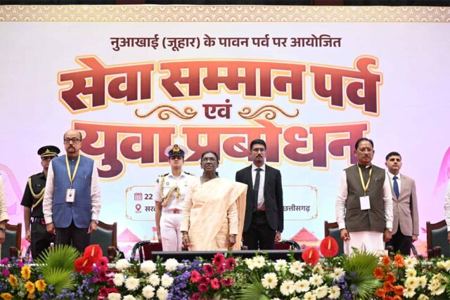 seva_parv.jpg