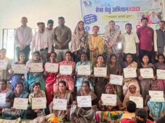 नारायणपुर में ‘सेवा संकल्प’ की अनूठी मिसाल: छोटेडोंगर और कोहकामेटा के सेवा सेतु शिविरों में 331 ग्रामीण हुए लाभान्वित