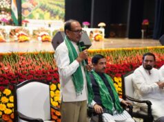 गन्ना किसानों के विवाद सुलझाने बनेगी संयुक्त कमेटी: शिवराज सिंह चौहान
