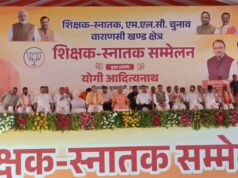 काशी, गाजीपुर व बलिया के यादव नहीं, परिवार के चचाजान सपा से गए राज्यसभाः मुख्यमंत्री