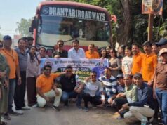 प्रकृति, रोमांच और आस्था का अनूठा संगम बन रहा धमतरी