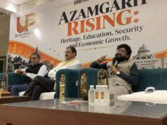 मुरादाबाद बनेगा वैश्विक औद्योगिक केंद्र, ‘यूपी डायलॉग्स’ में मंथन