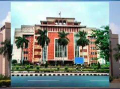 राज्य डेटा गवर्नेंस समिति का गठन,मुख्य सचिव होंगे समिति के अध्यक्ष