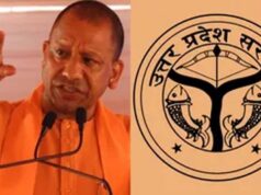 आजमगढ़ में विकास, शिक्षा और रोजगार पर मंथन, ‘यूपी डायलॉग’ में हुई चर्चा