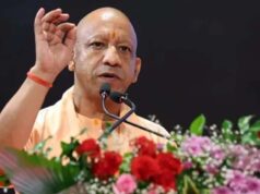 यूपी के 75 जिलों में 124 वन स्टॉप सेंटर, 3.18 लाख महिलाओं को मिली मदद