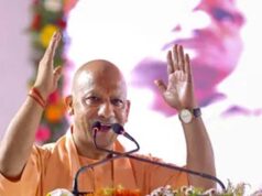 योगी सरकार में संरक्षित हो रही ज्ञान की विरासत, छह संस्थानों में 7.56 लाख से अधिक पन्नों की स्कैनिंग