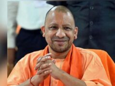 योगी सरकार में बालवाटिका के बच्चों की शिक्षा को मिलेगी नई पहचान, यू-डायस पोर्टल पर दर्ज होगा विद्यार्थीवार विवरण