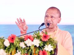 योगी सरकार की पहल से समावेशी शिक्षा को बढ़ावा, प्रशस्त 2.0 से जुड़े 9.20 लाख शिक्षक