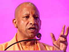 वैश्विक निवेश को बढ़ावा देने के लिए लखनऊ में जीसीसी समिट, मुख्यमंत्री योगी करेंगे उद्घाटन