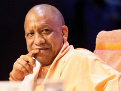 योगी सरकार में अपराधियों पर शिकंजा, 23 हजार से अधिक इनामी गिरफ्तार, 15,233 करोड़ की अवैध संपत्ति जब्त